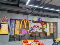 -麦当劳(厦门思明路店)