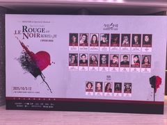 -交通银行前滩31演艺中心