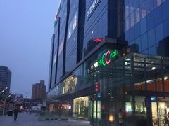 -天虹购物中心(石路店)