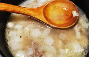 Yanbian Yellow Beef Soup