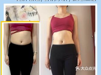 【金秋喝彩】身材突击，躺瘦so easy！