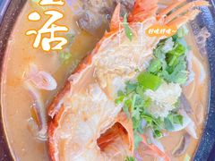 -鲤.金记沙茶面(总店)