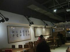 大堂-素清香(解放路店)