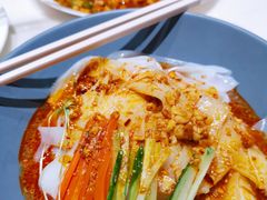 核桃果仁碎凉皮-丝路有约·西域美食