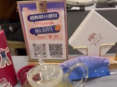 -狮王府淮扬菜(新街口友谊店)