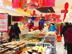 -丽达购物中心(崂山店)