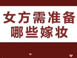 -诺丁山婚礼企划