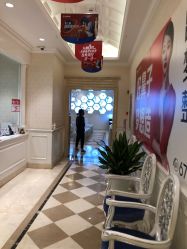 点击看大图 -昆明梦想医疗美容医院