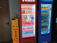 -星悦汇棋牌(徐泾店)