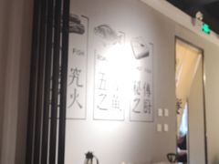 -鱼谦脆皮烤鱼(北一路万达店)