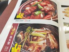 -荔枝楼酒家(员村东璟店)