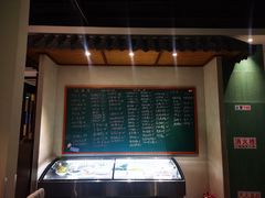 -金锅小厨(乐活街店)