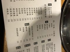 菜单-韩国料理大力士(屏风街店)
