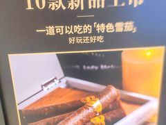 -尚一汤 广东炖汤(金桥国际店)