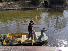 -北京民族园葉子里酒店(鸟巢店)