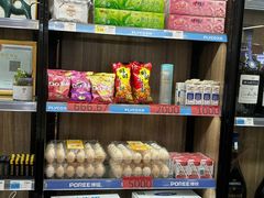 -五缘湾悦都汇购物中心