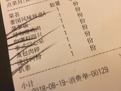 -荷花泰菜(东方新天地店)