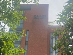 -南京外国语学校(仙林分校西区)