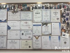 -维乐口腔(格林门诊长宁店)