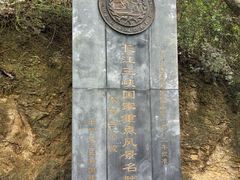 -白帝城·瞿塘峡景区