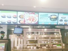 -老乡鸡(南京新街口洪武北路店)