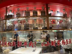 -狮头牌卤味研究所·卤味饭(花城汇南区店)