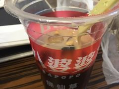 -八婆婆烧仙草(中山路店)