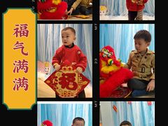 -星空布洛早教·托育(滨江店)