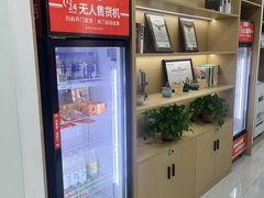 -牛学教育雅思托福PTE·小语种培训(小寨校区)