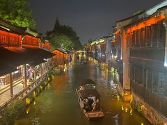 -乌镇西栅景区