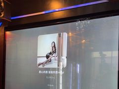 -唱吧麦颂KTV(萧山加州阳光广场店)
