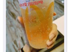 -麦当劳(新世纪环球中心店)