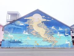 -云间粮仓