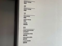 -深圳大梅沙京基洲际度假酒店