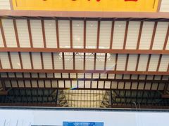 -鑫花溪牛肉米粉(文星广场店)