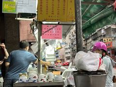 -勤記甜品