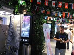 -欧亚商都奥特莱斯(新发路店)