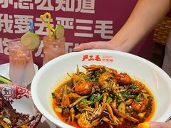 -严三毛口味虾·小严同学的店(曙光路直营店)