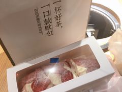-奈雪的茶(金鹰广场店)