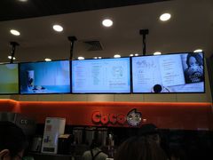 -CoCo都可(嘉定大融城店)