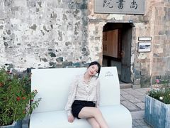 -清漾毛氏文化村
