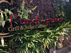 -Pundi Pundi Restaurant
