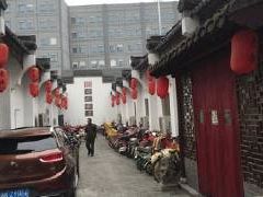 -老街饭庄·地道淮扬菜(扬子江北路总店)