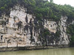 -乌江画廊(彭水苗族土家族自治县)