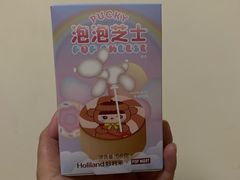 -好利来(温江合生汇店)