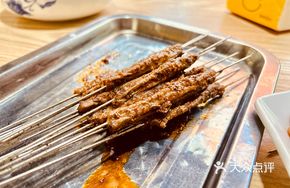 Traditional Roasted Lean Pork