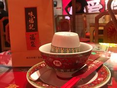 -味福记·本地特色菜(八一万达广场店)