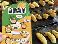 -乐凯撒披萨(福田COCOPark店)