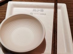 -龙少爷碳火干锅(环球中心店)