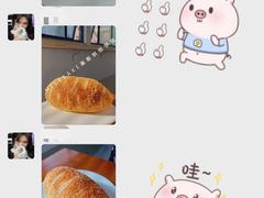 -美斯烘焙培训学院•蛋糕•面包•咖啡(宝安校区)